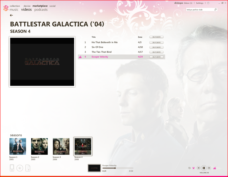 Illustration for article titled Zune 2.5 Update Screenshot Tour